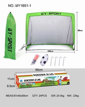 The cloth art installs football door from
