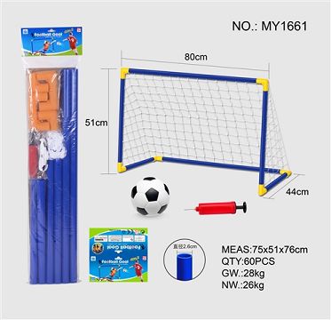 Football goal