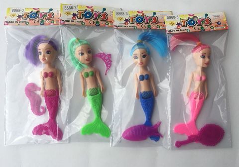 5寸实身美人鱼带海底动物或饰品