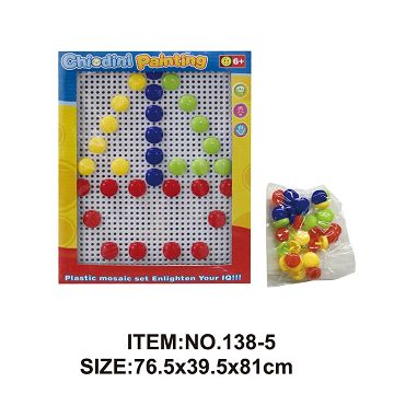 智力拼珠棋