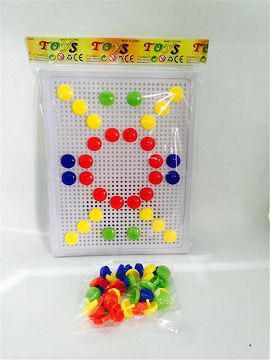 智力拼珠棋