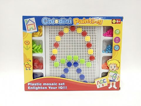 智力拼珠棋