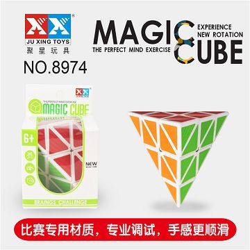 三阶白色碳纤维金字塔