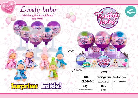 4.5寸凯比比小baby