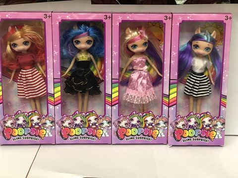 9-INCH REAL POOPSIE UNICORN DOLL (4 MIXED)