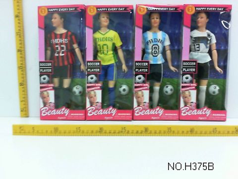 11-INCH LIVE WORLD CUP FOOTBALL MEN'S DOLL (4 MIXED