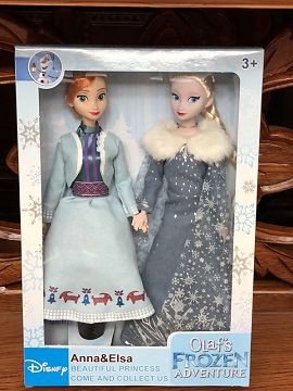 11-Inch solid 12-joint 2018 new snow and ice duo