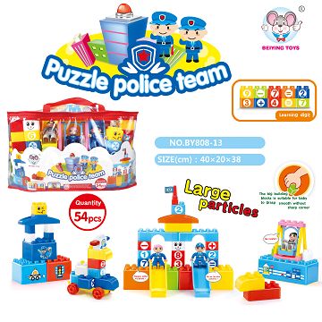 警察系列积木(54 PCS)