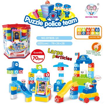 警察系列积木(70 PCS)