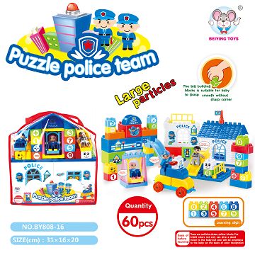 警察系列积木(60 PCS)
