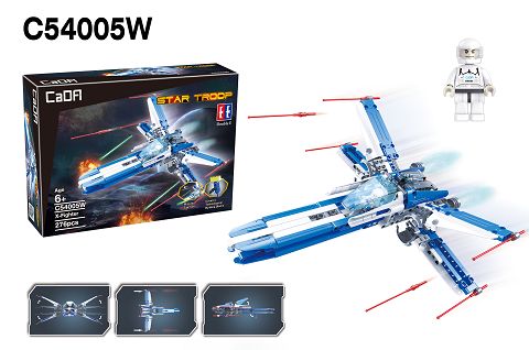 X翼战斗机（X-Fighter））