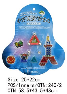磁性积木(12pcs)