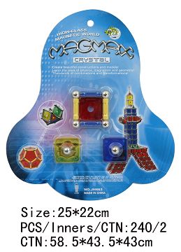 磁性积木(13pcs)