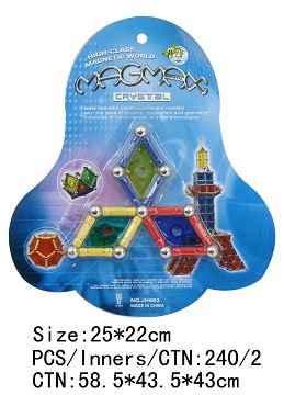 磁性积木(25pcs)