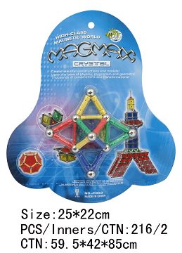 磁性积木(29pcs)