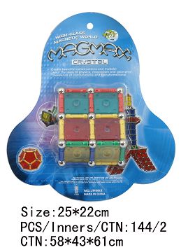 磁性积木(35pcs)