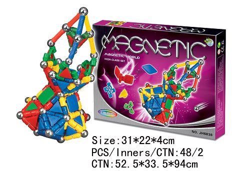 磁性积木(130PCS)