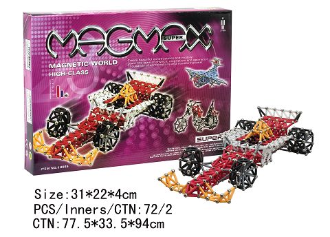 磁性积木(124pcs)