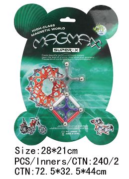 磁性积木(13pcs)