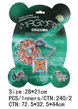 磁性积木(21pcs)