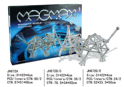 水晶磁性积木(184pcs）