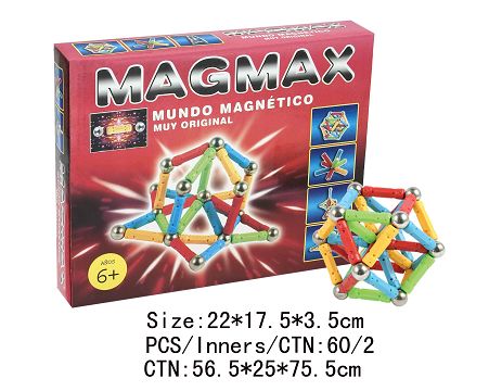 磁性积木(84pcs）