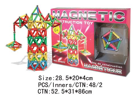 磁性积木(140pcs）