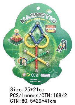 磁性积木（24pcs）