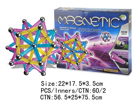 五彩水晶磁性积木(84pcs)