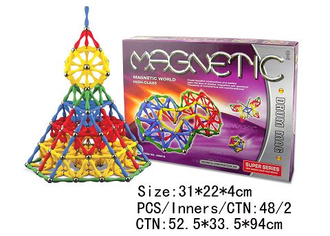 磁性积木（130pcs）