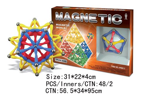 磁性积木（244pcs）