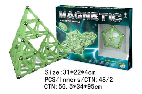 Luminous magnetic blocks (244pcs)