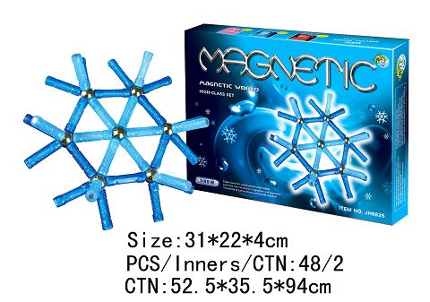 雪花磁性积木(96pcs)