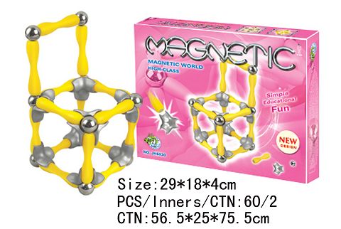 加强形磁性积木(72PCS)