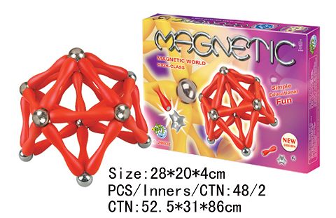 加强形磁性积木(96PCS)