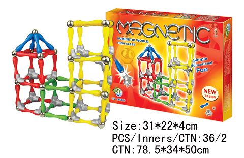 加强形磁性积木(132PCS)