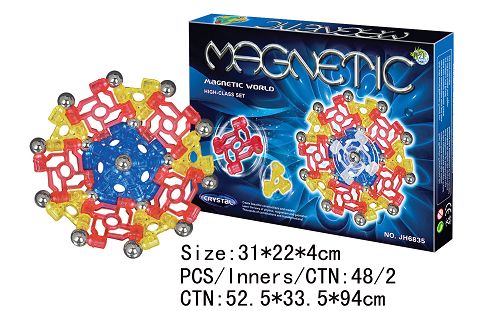磁性积木(130PCS)