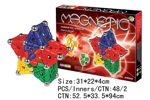 磁性积木(84PCS)