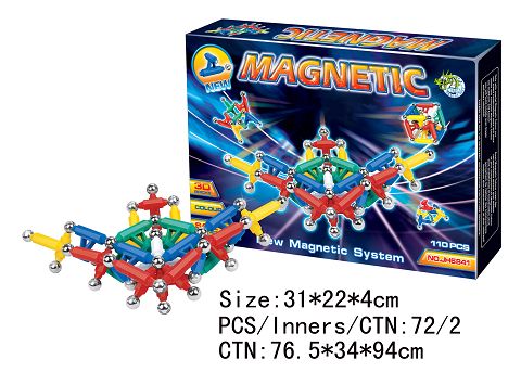 磁性积木(110PCS)