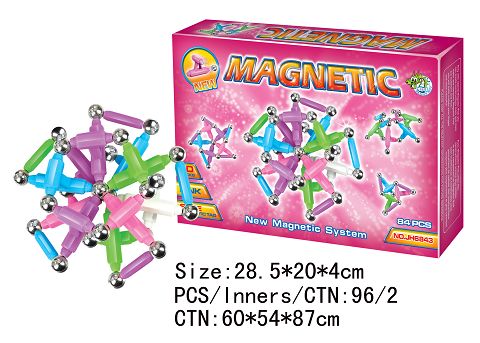 磁性积木(84PCS)