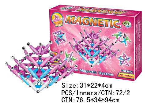 磁性积木(110PCS)