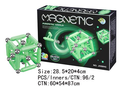 夜光磁性积木(68PCS)