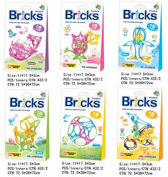 梦幻自由积木(18PCS)