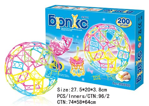 俄文二合一梦幻积木
(200PCS)