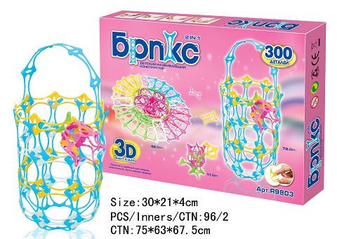俄文二合一梦幻积木
(300PCS)