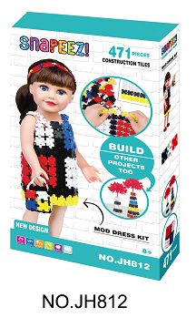 拼装积木
（471pcs）