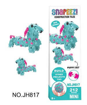 拼装积木
（212pcs）