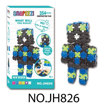 拼装积木
（354pcs）