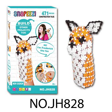 拼装积木
（471pcs）