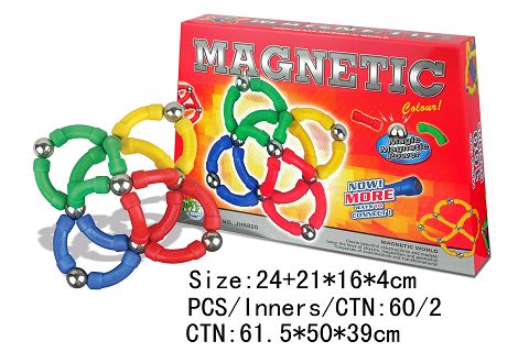 磁性积木(96pcs)
